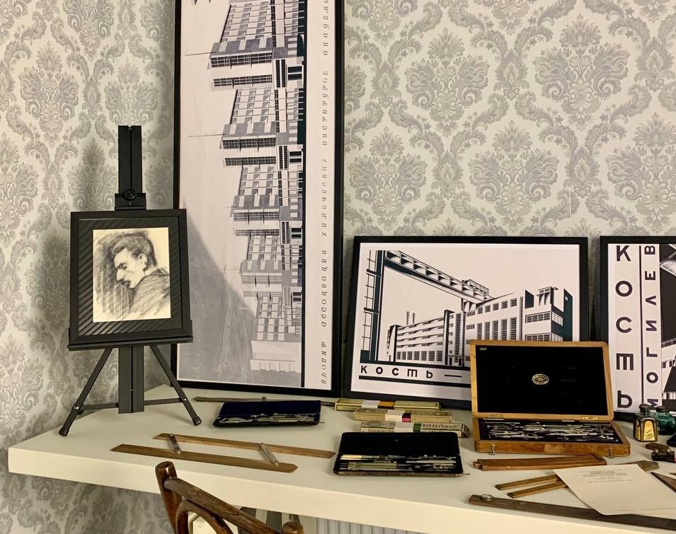 Музей Якова Чернихова