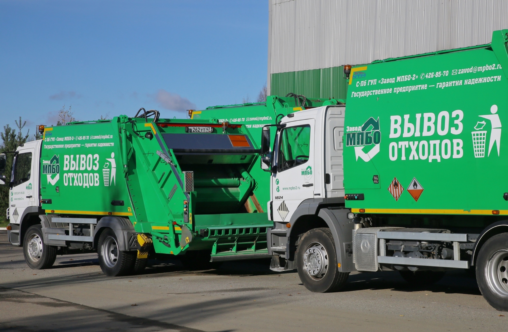 Фото: Холявчук Светлана/PhotoXPress.ru