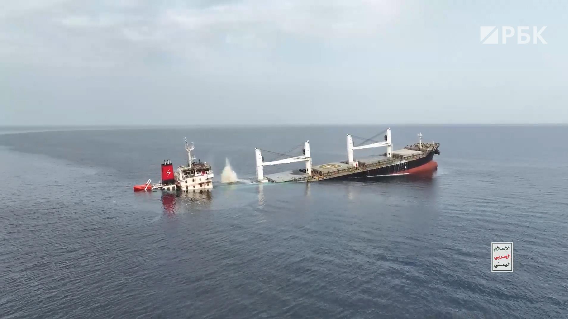 В Йемене сообщили о спасенном российском моряке с потопленного сухогруза