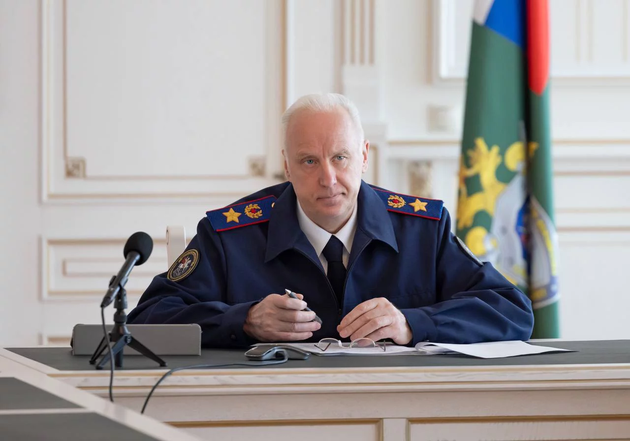 СУ СК России