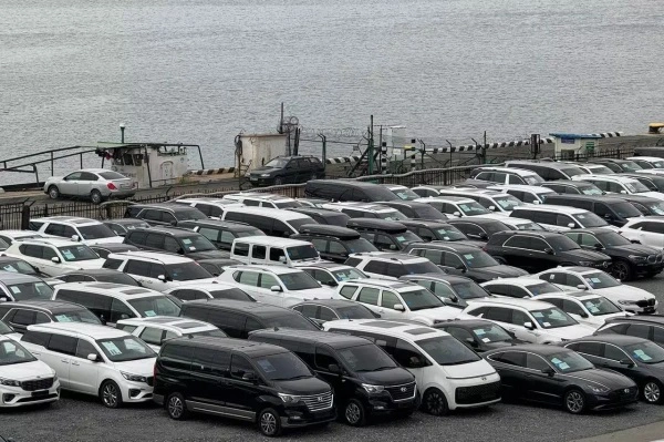 РБК Приморье