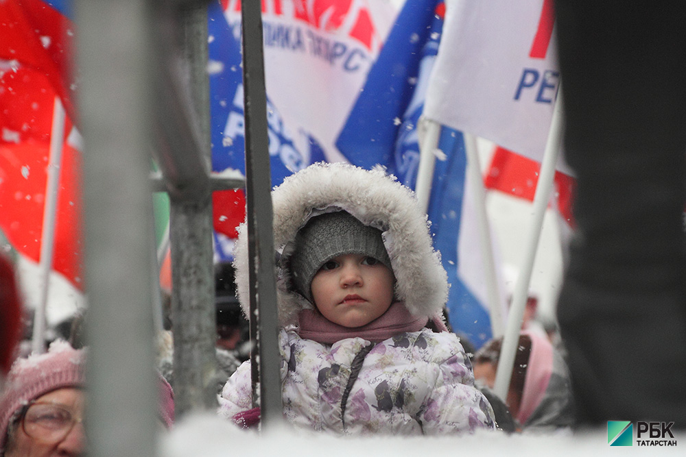 Митинг «Крымская весна» 