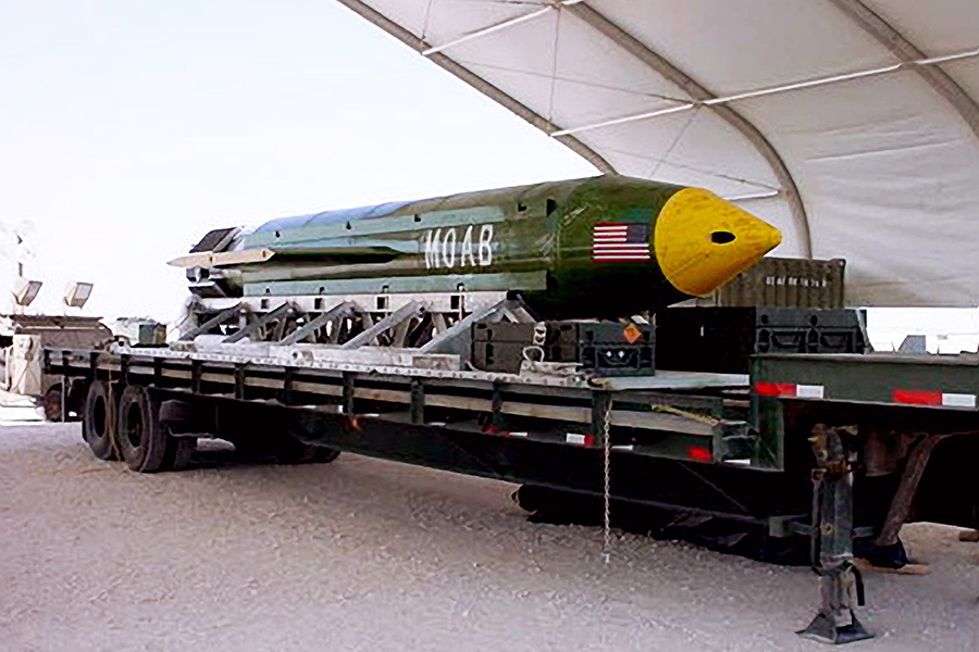 Бомба GBU-43, которую США использовали для&nbsp;нанесения удара в&nbsp;Афганистане
