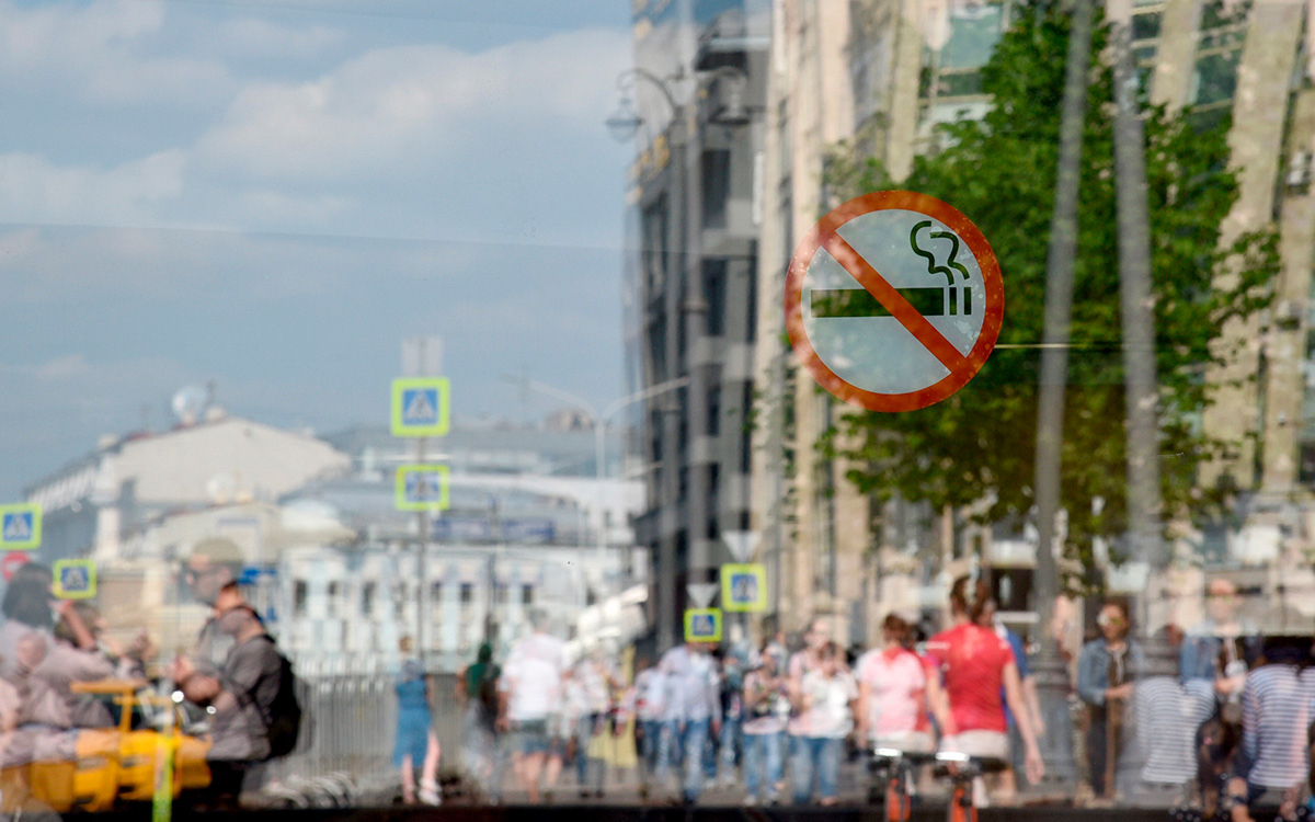 Минздрав пообещал новые ограничения для сигарет после доклада ВОЗ