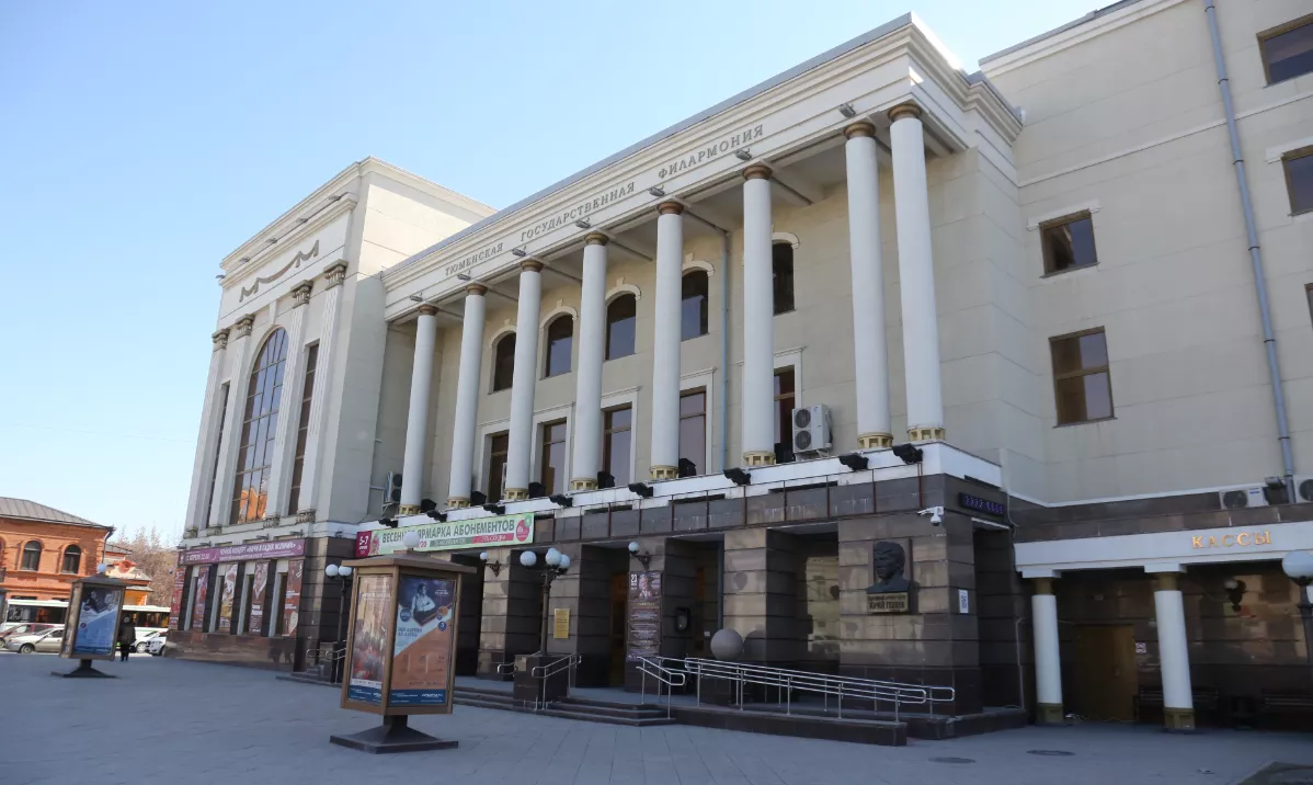 Дмитрий Ткачук / URA.RU