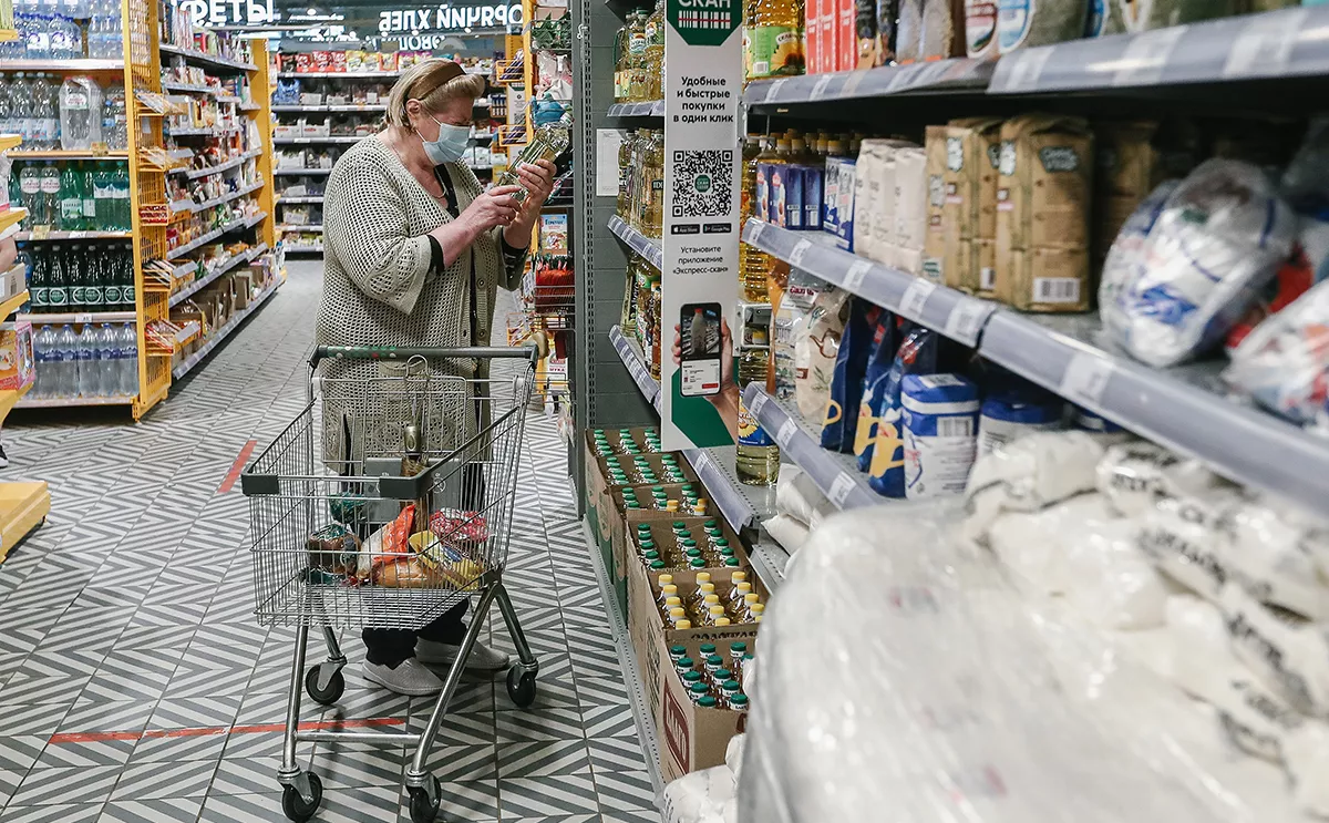 Андрей Любимов / РБК