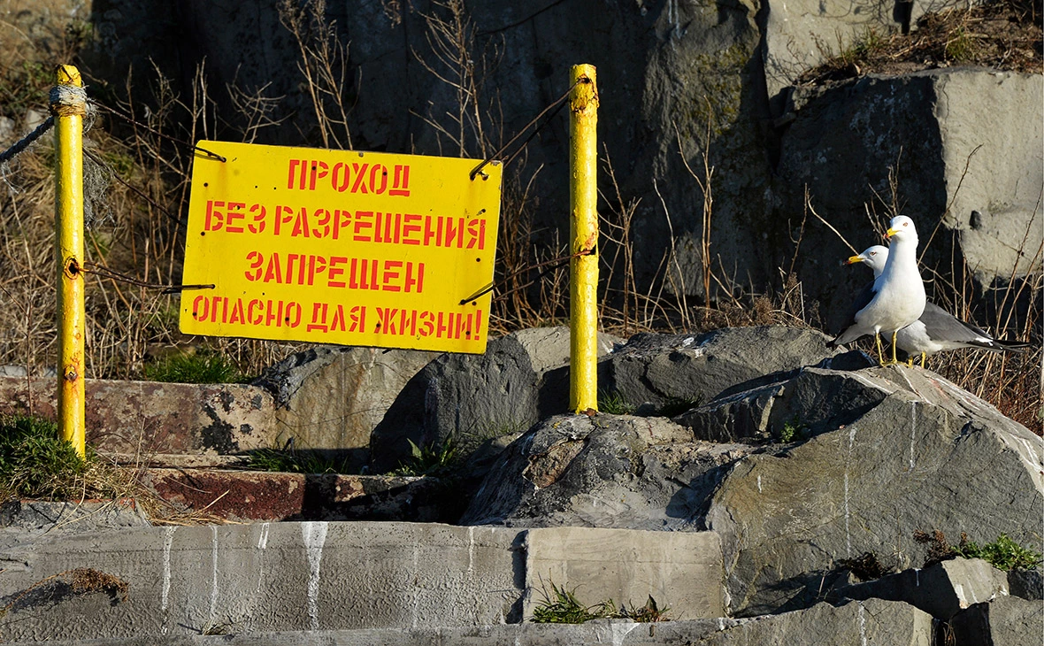 Юрий Смитюк / ТАСС