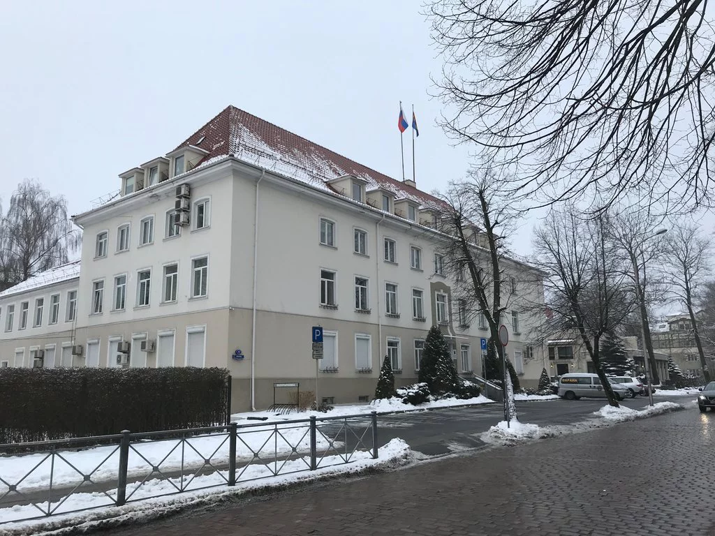 сайт Заксобрания региона