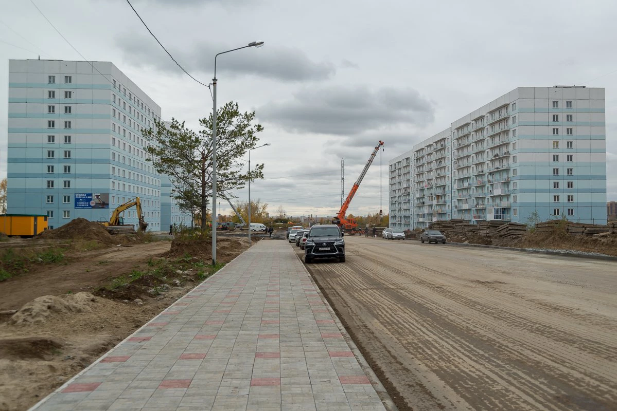 РБК Новосибирск