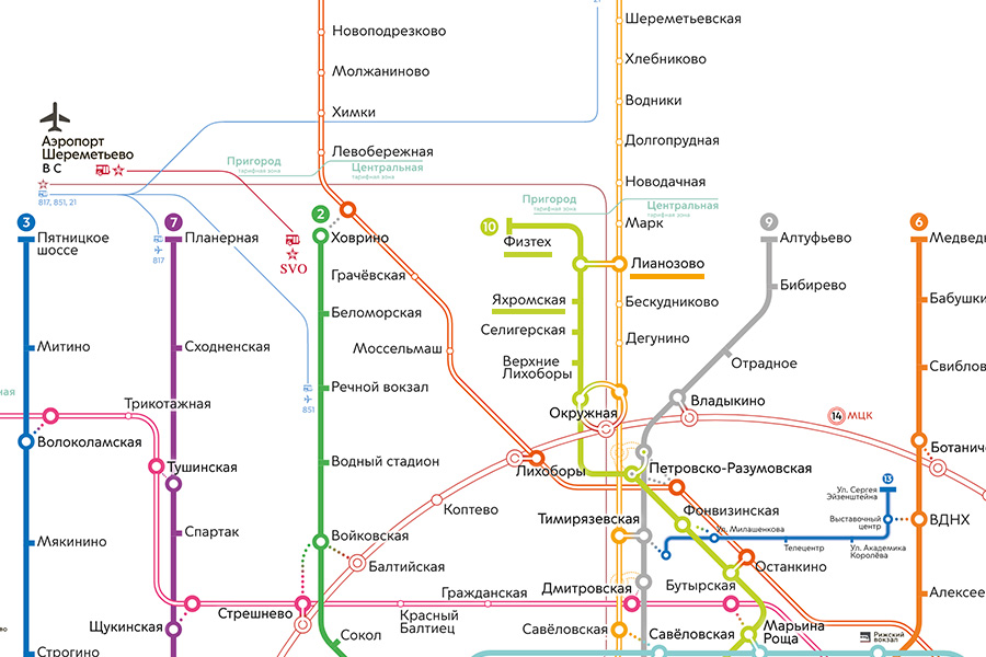 Новые станции Люблинско-Дмитровской линии на карте Московского метрополитена.

Теперь в составе этой линии метро 26 станций, а ее длина достигает 43&nbsp;км