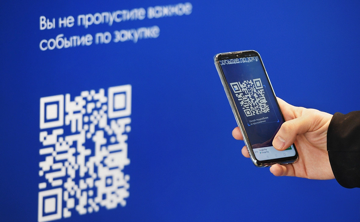 Рамиль Ситдиков / РИА Новости