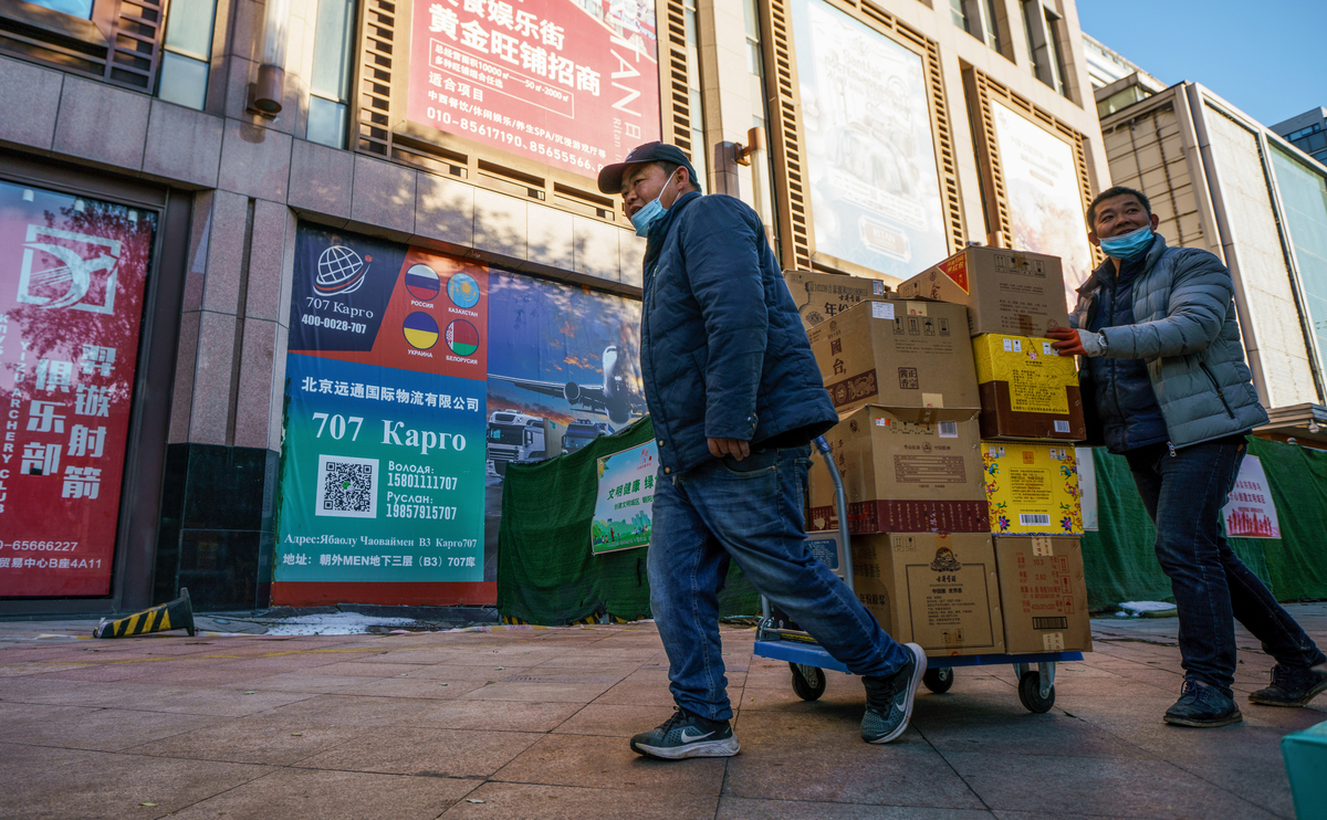  Артем Иванов / ТАСС