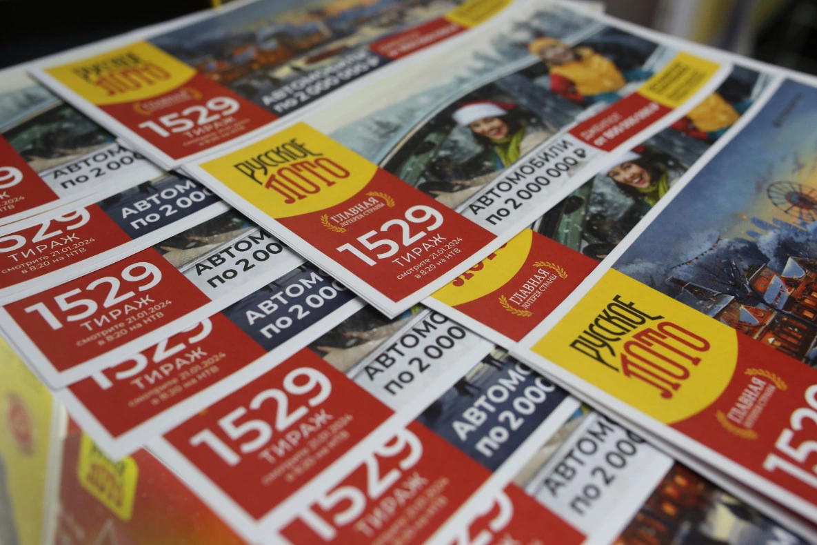 Денис Моргунов / URA.RU