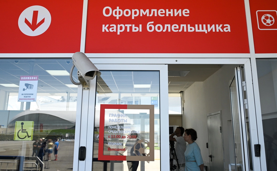 Екатерина Лызлова / ТАСС