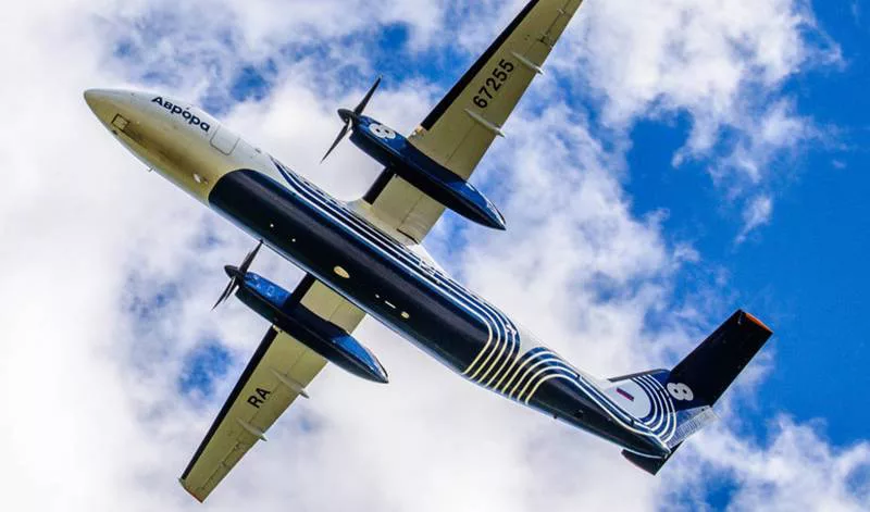 Правительство Сахалинской области