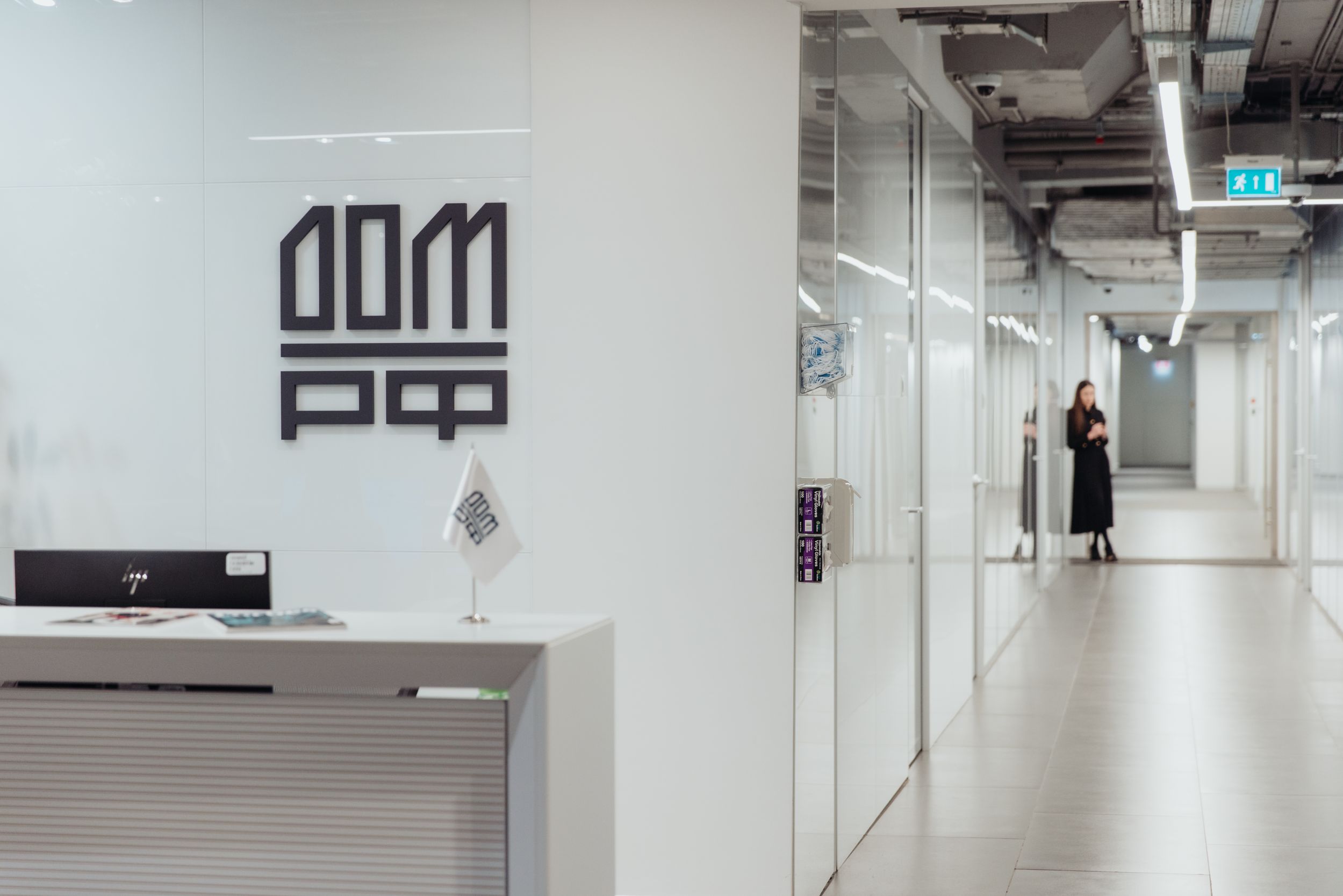 Фото: Михаил Гребенщиков / РБК