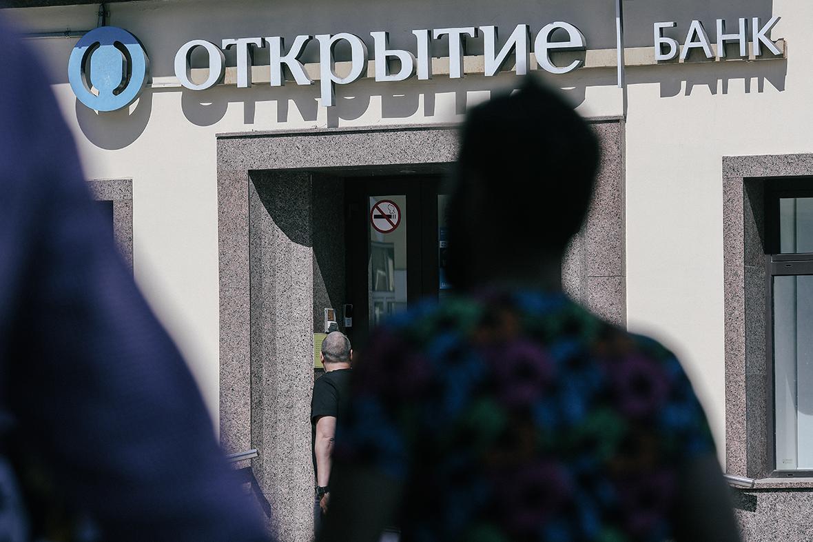 Фото: Андрей Любимов / РБК