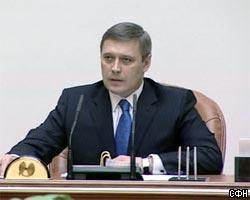 М.Касьянов распределил обязанности между вице-премьерами