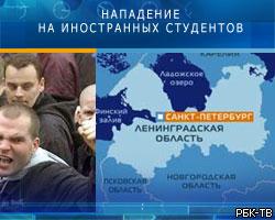 В Петербурге расстреляли иностранных студентов