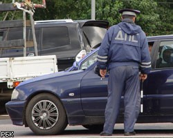 В Москве появится парковочная полиция
