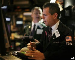 Рынки США закрылись понижением на фоне корпоративных новостей