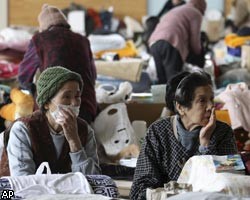 Новое землетрясение в Японии: есть погибшие и раненые