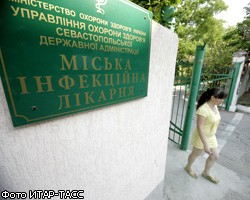 Из-за отравления детей уволят главного санитарного врача Севастополя