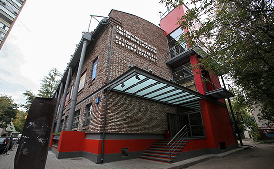 Здание Государственного центра современного искусства в&nbsp;Москве, июнь 2012 года


