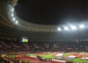 Суперкубок УЕФА сменит прописку с Монако на Москву