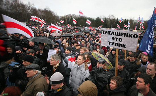 Митинг белорусской оппозиции


