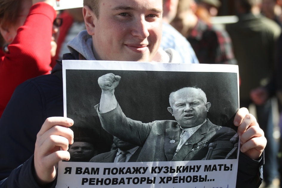Участник митинга против&nbsp;сноса пятиэтажек и&nbsp;закона о&nbsp;реновации на&nbsp;проспекте Сахарова