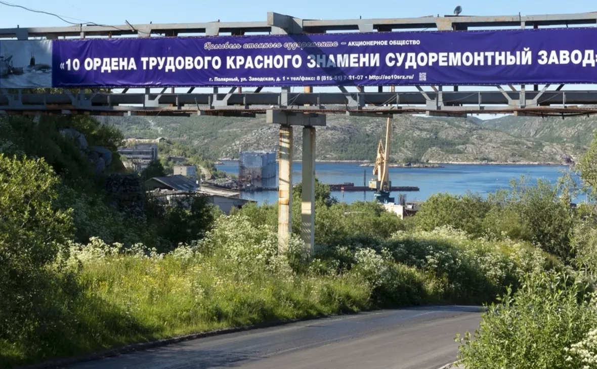 Акционерное общество «10 СРЗ» / vk.com