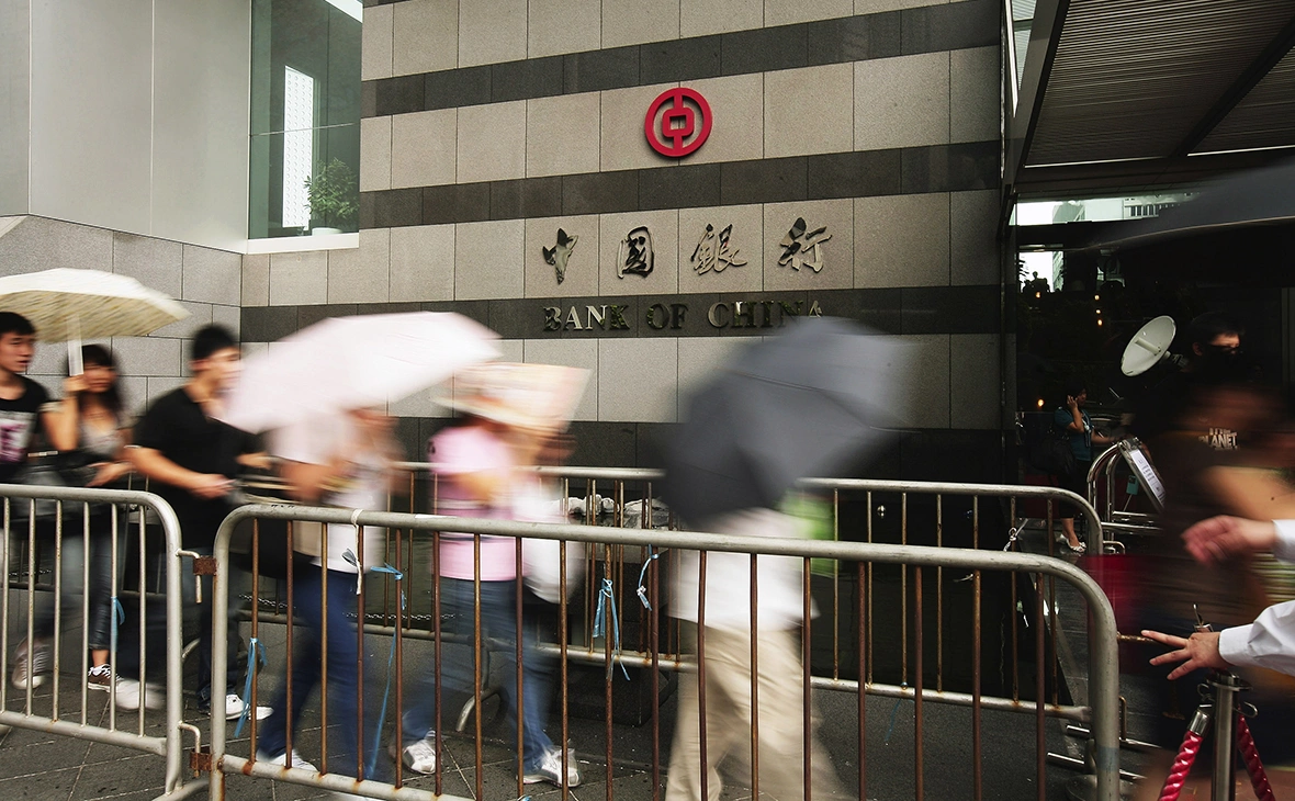Lo Ka Fai / China Photos / Getty Images