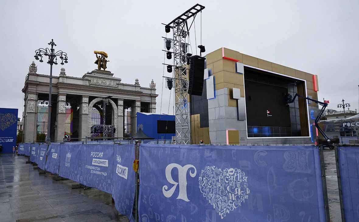 Андрей Любимов / РБК