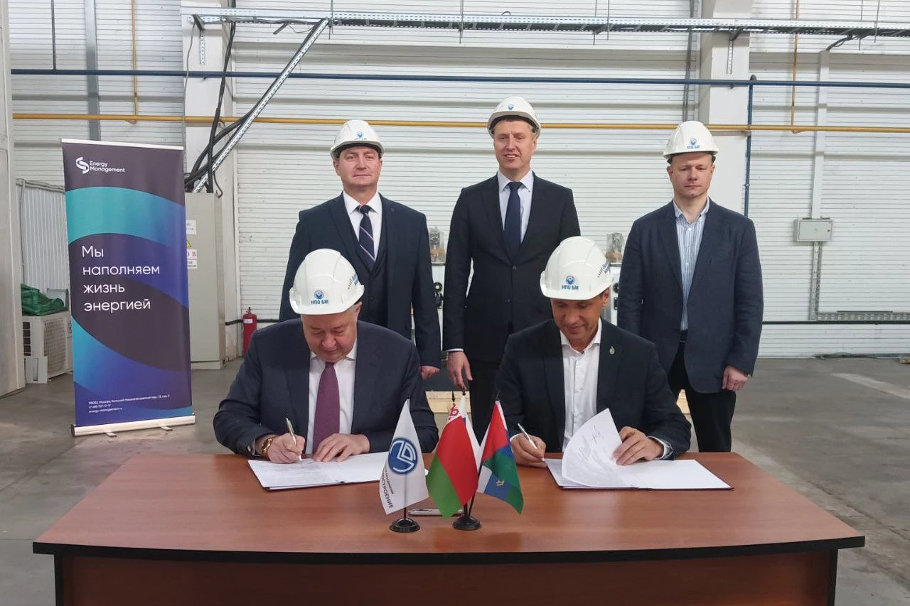 Департамент инвестиционной политики Тюменской области.