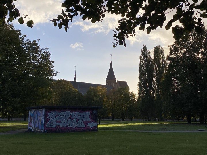 Фото: Надежда Будрина