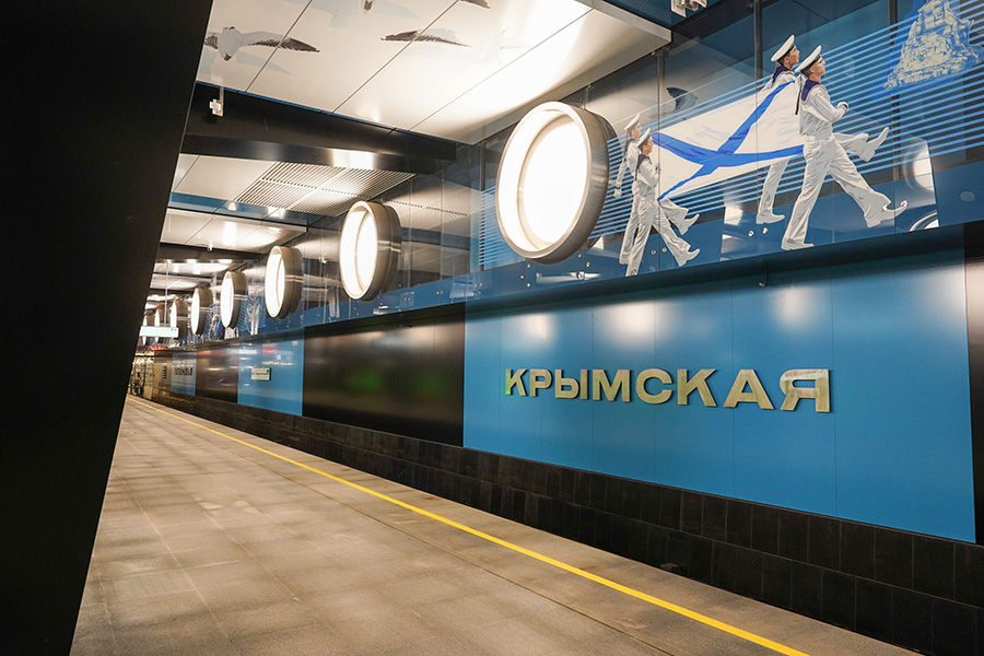 Фото: Александр Авилов / АГН «Москва»