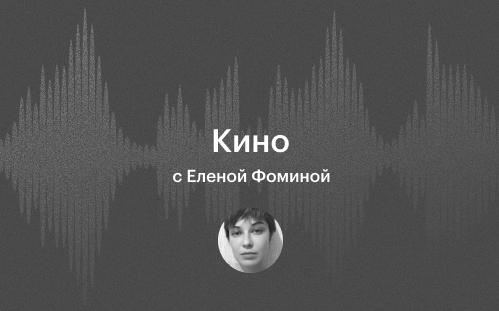 «Брат» и «Сират»: такие разные и все-таки выходят в один день