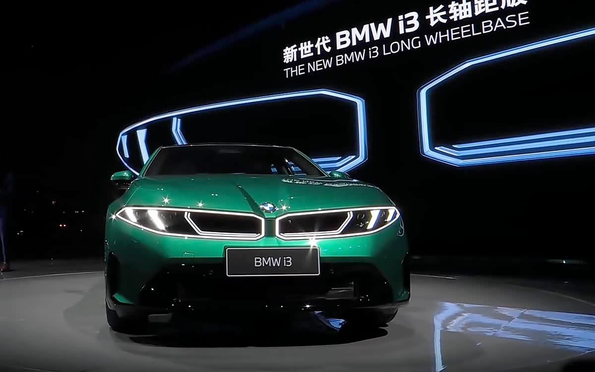 BMW представил модели i3 и iX3 для Китая. Они длиннее и технологичнее