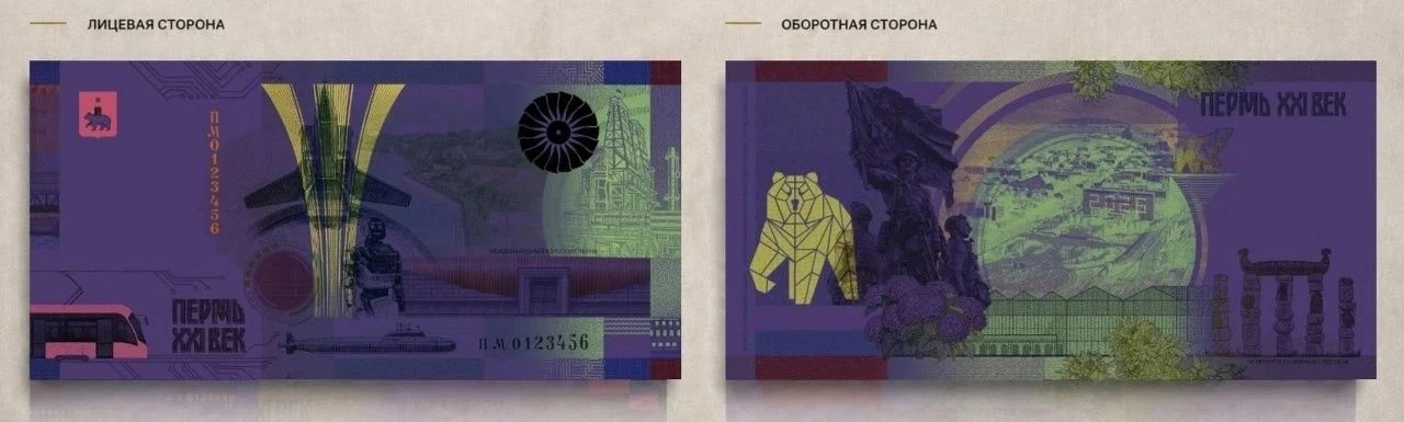 канал в MAX Эдуарда Соснина