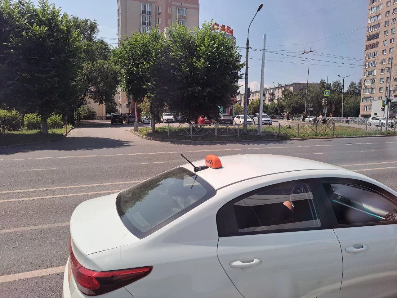 РБК Татарстан