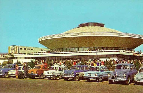 Краснодарский цирк. 1975г.