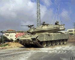 Израильские танки вошли в Газу