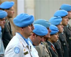 ООН отложила ввод миротворцев в Ливан