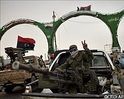 Армия М.Каддафи отступила из Мисураты