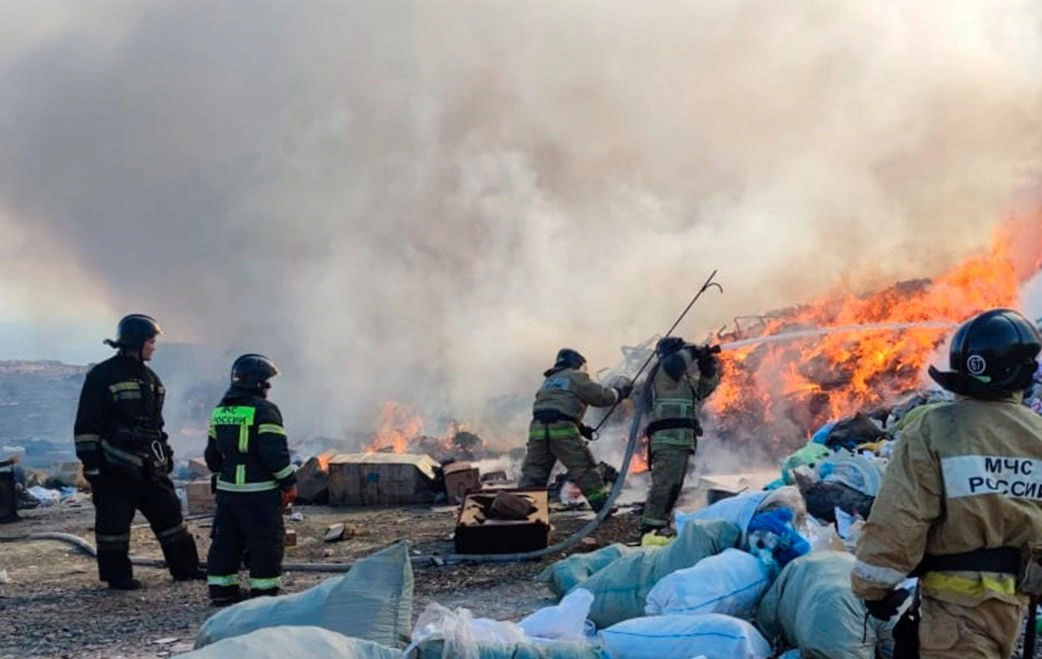 ГУ МЧС России по Приморскому краю