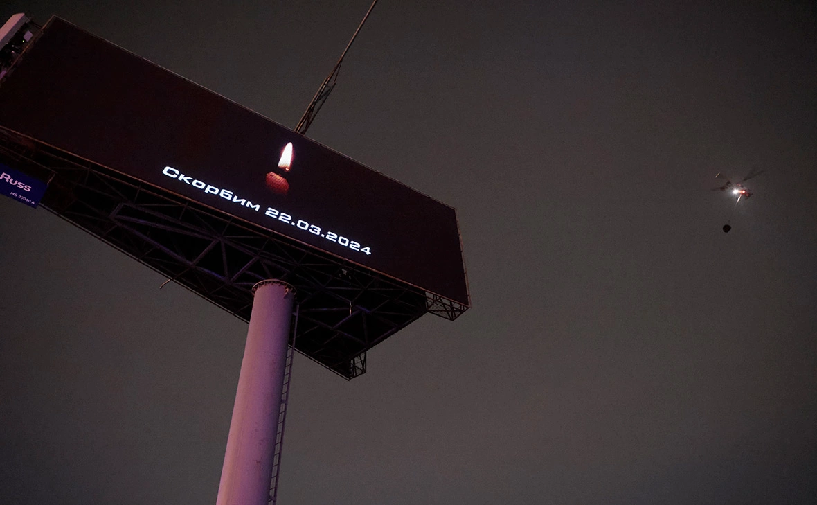 Михаил Гребенщиков / РБК