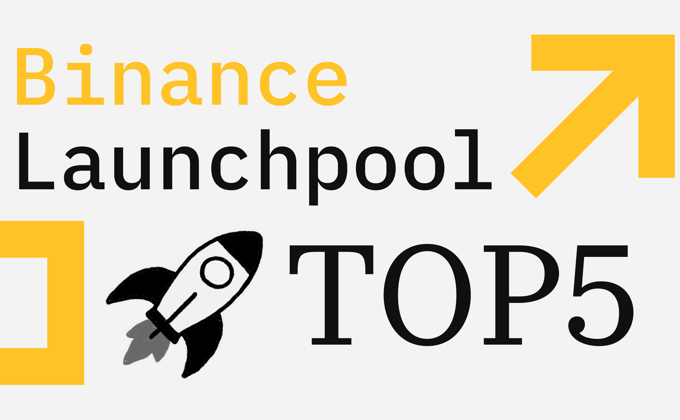 Топ-5 самых успешных проектов Binance Launchpool