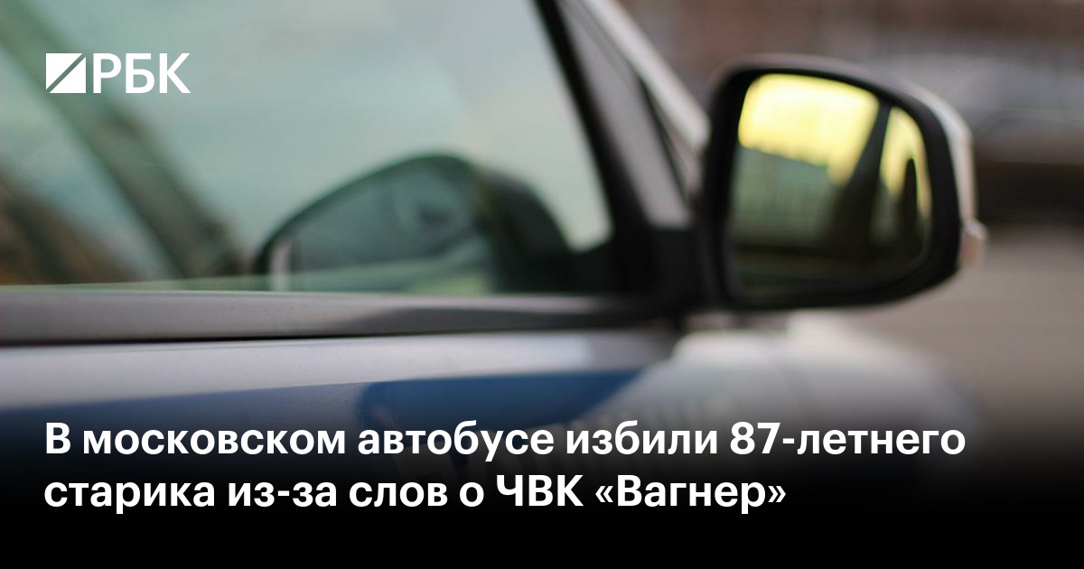 Парень славянской внешности спел на казахском в автобусе и восхитил Казнет