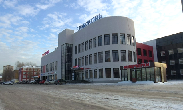 Архив РБК Пермь 
